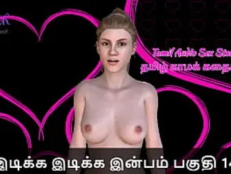 Witness the Tamil ultra-cutie, Idiakka Inbam, get her beaver tucked with Fucky's stiff weenie