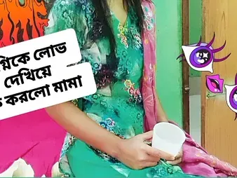 Step sista and bro get kinky in a homemade sex movie